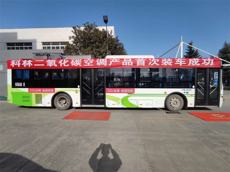 cling bus hvac system electric bus air conditioning battery thermal management system defroster