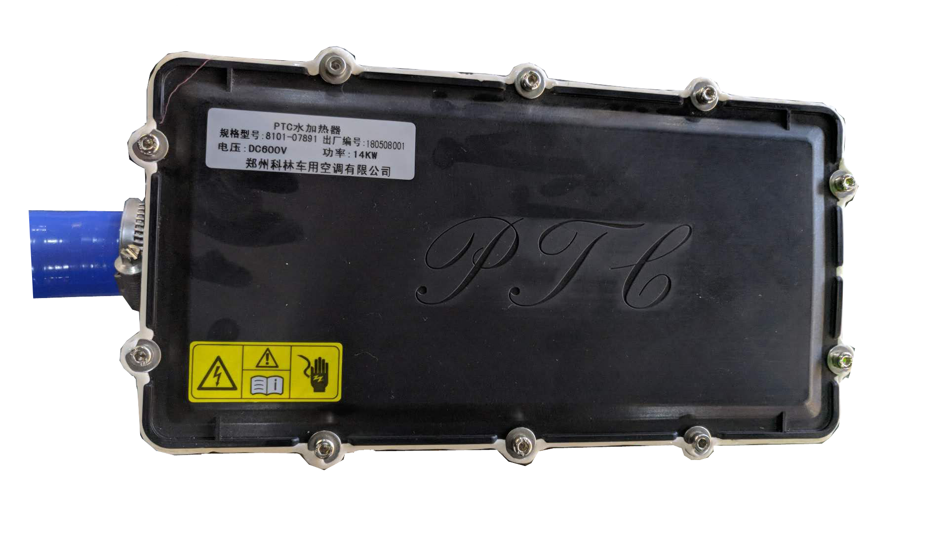 cling bus hvac system PTC