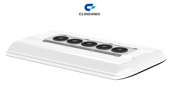 Cling Bus Heat Pump Air Conditioning