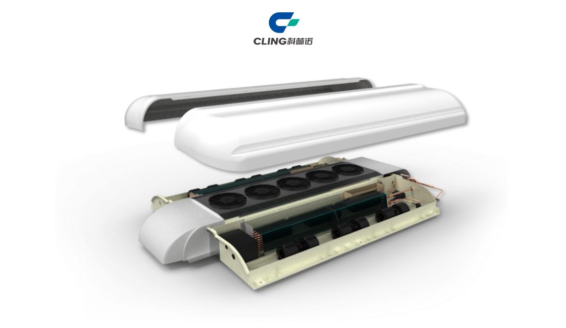 The trend in the future development of refrigerants for bus air conditioning
