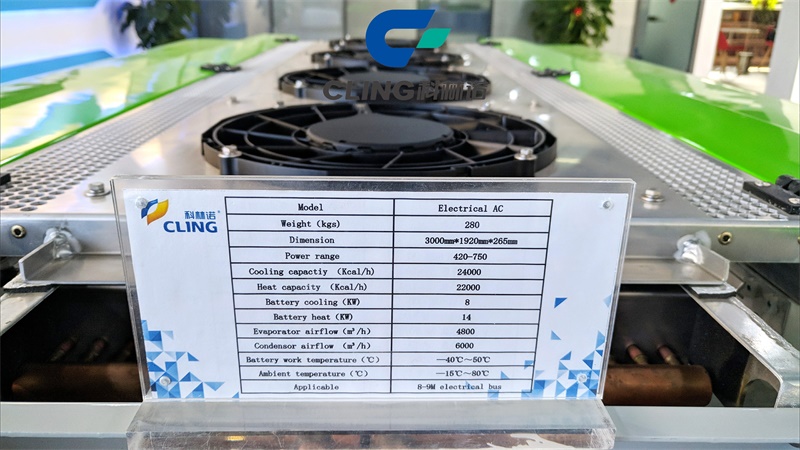molead cling btms battery thermal management system electric bus air conditioner