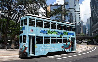 molead cling bus air conditioner HVAC system